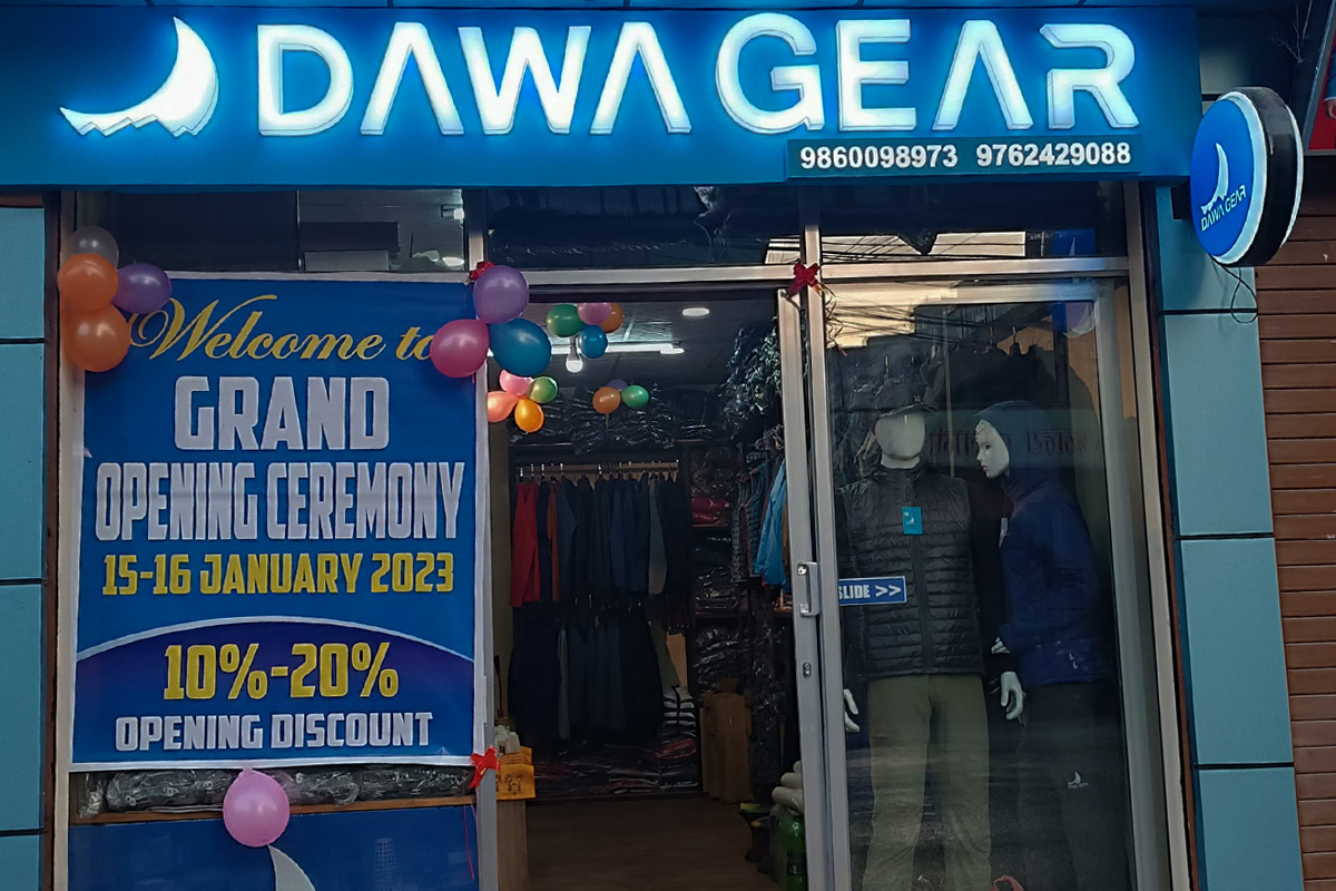 Dawa Gear shop